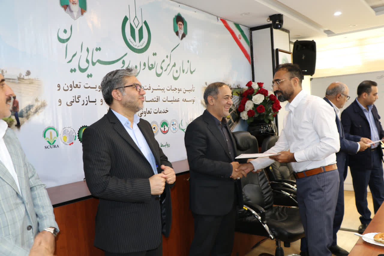 برگزاری گردهمایی و دوره آموزشی مسئولین حراست تعاون روستایی کشور با تأکید بر تقویت نظارت میدانی_0